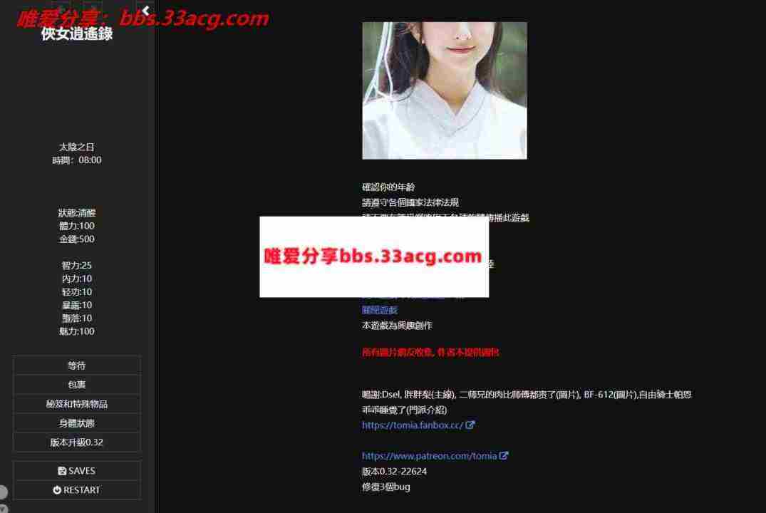 28321b09c5823d04dcfe51fd4c5c7196_6O1F95YUY82JU.jpg 28321b09c5823d04dcfe51fd4c5c7196_6O1F95YUY82JU.jpg