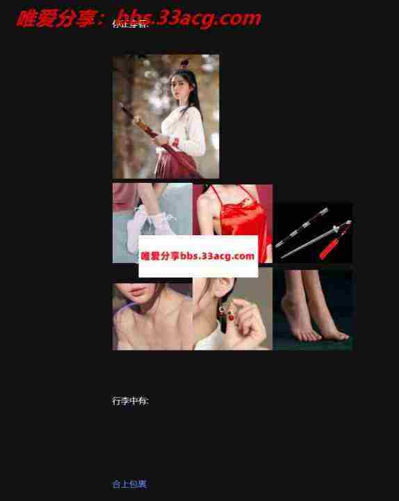 964212e3ee1de65282ff259650d20550_35WBPZFBF1U489DF.jpg 964212e3ee1de65282ff259650d20550_35WBPZFBF1U489DF.jpg