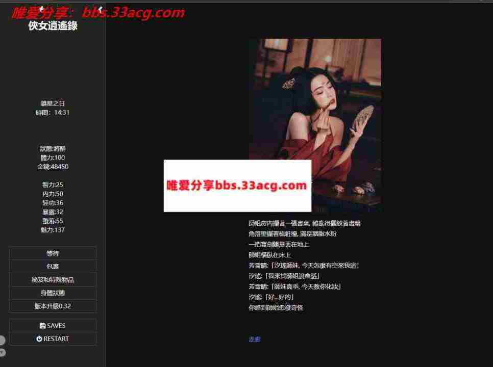 cae185f4793d510ee078597b05a65658_NU02X0Q8WWL_89ML945E.jpg cae185f4793d510ee078597b05a65658_NU02X0Q8WWL_89ML945E.jpg