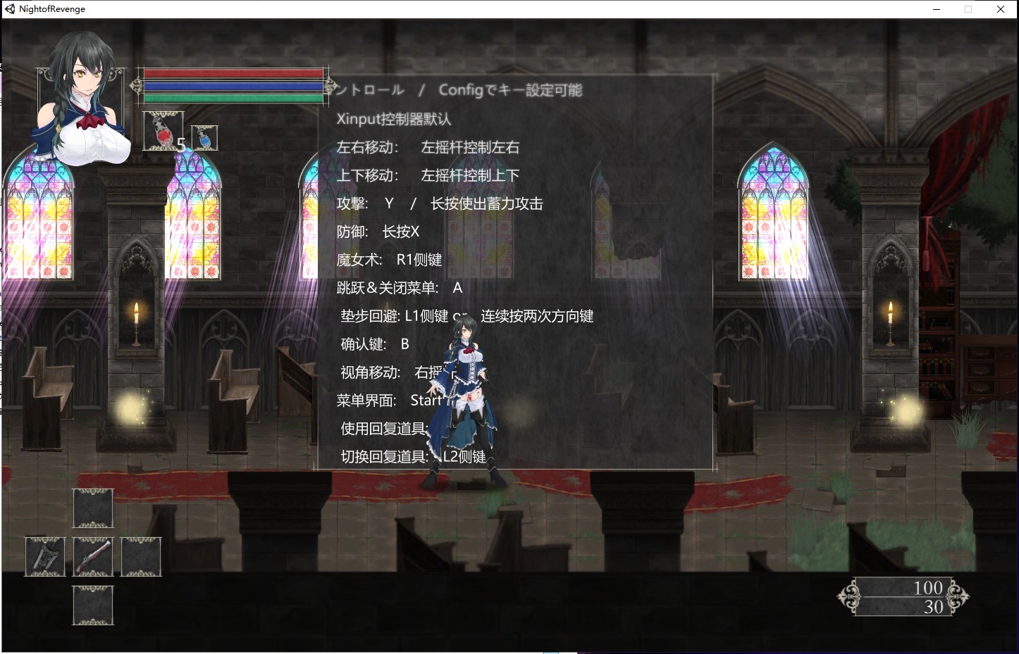 2223 (1).png