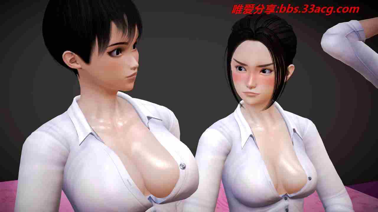 Pantyhose Party (45).jpg