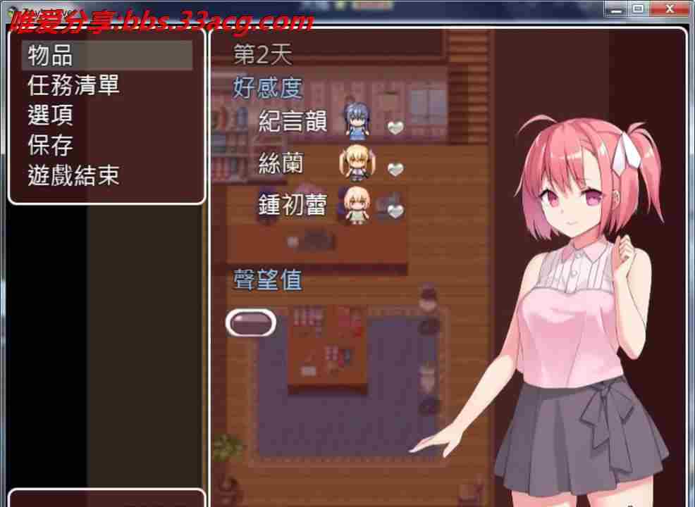 2280 (5) - 副本.jpg