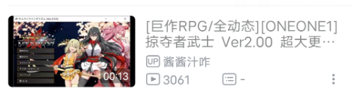 Screenshot_2022_1229_170922.png