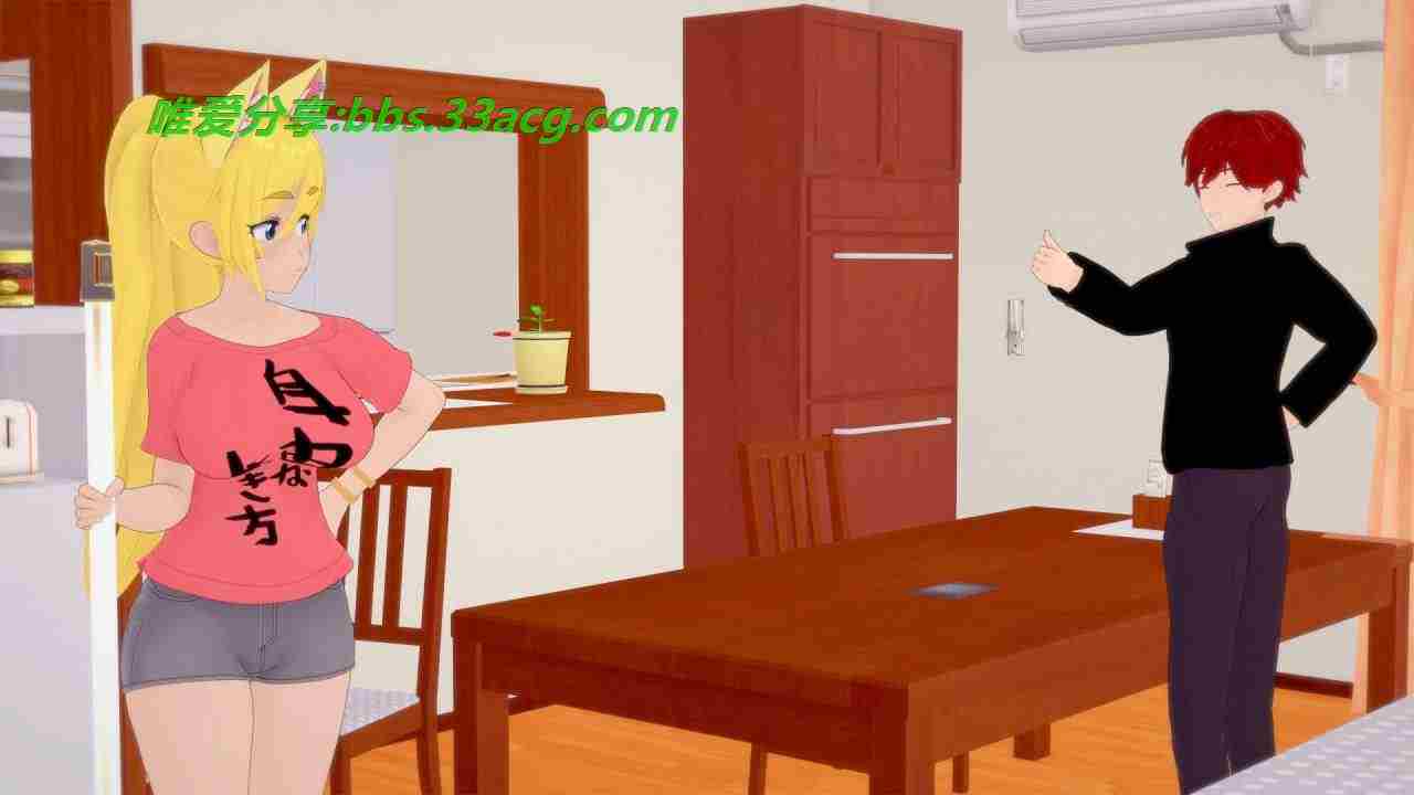 broom_happy_midday (1).jpg