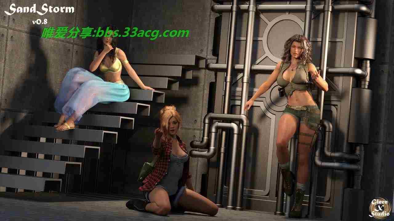 cover v08 adventure LQ.jpg