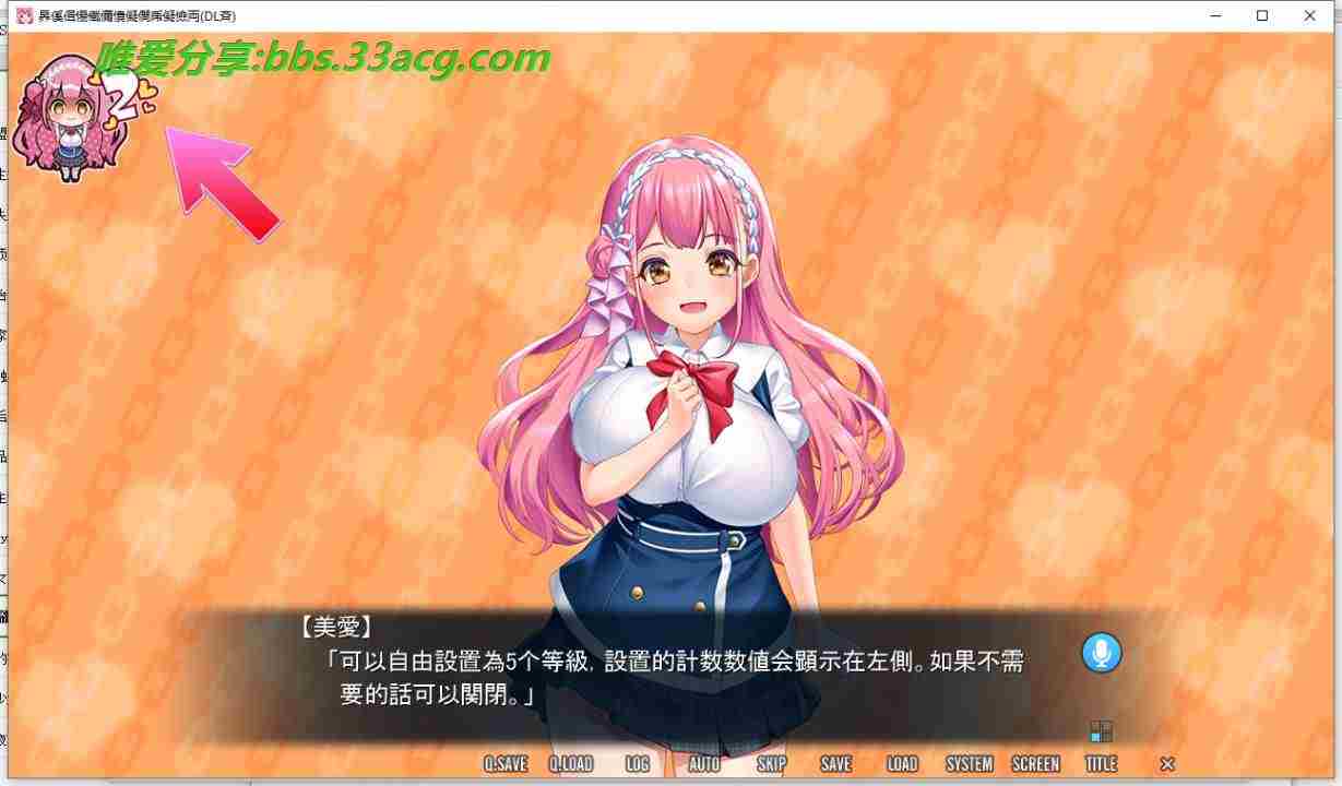1AYZPQ6FDPET[Z8@G[SK[K4.jpg