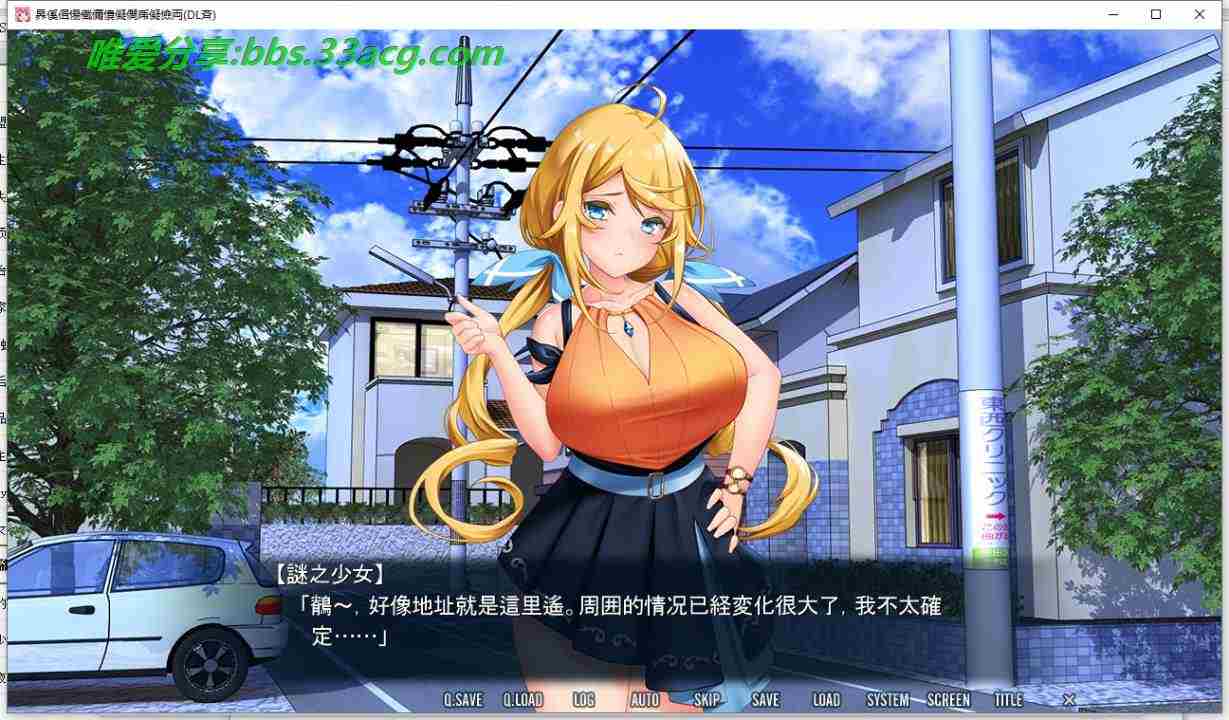 (%(6X`_)M[3NI~%W`VPJGLI.jpg