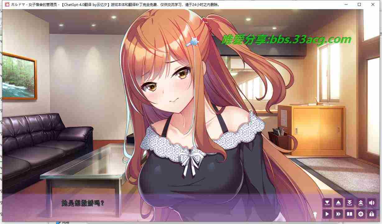 6BZT[AZ`CL@YNALSQVH(GYE.jpg