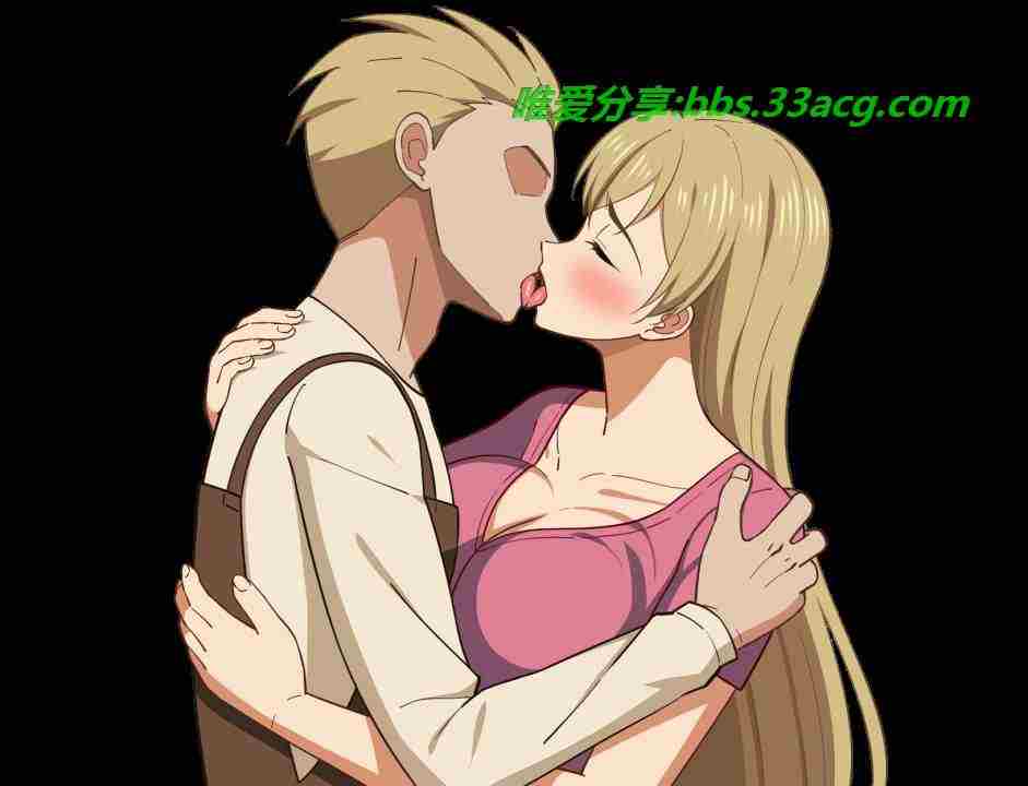 bote_kiss_fuku.jpg