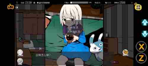 Screenshot_2024-02-04-02-18-19-234_plus.H5609B3D1.jpg