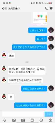 Screenshot_20240918_222034.jpg