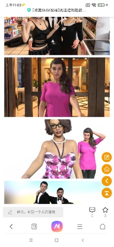 Screenshot_2025-08-14-11-03-47-254_com.android.browser.jpg